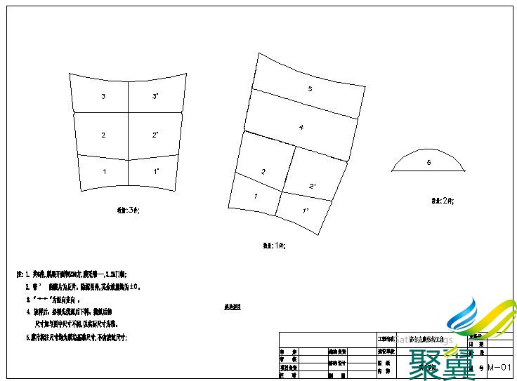 商業膜結構車棚,辦公樓膜結構車棚,汽車膜結構車棚